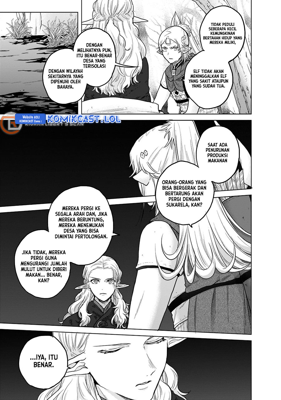Saihate no Paladin